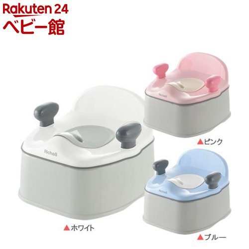 トイレ ケアグッズ トイレ用品 おまる イス型 / リッチェル / リッチ...