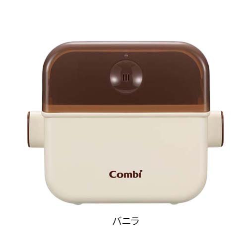 Combi 除菌じょーず ベビー食器用 ギフト(1個)【コンビ】[哺乳瓶 哺乳ビン お食事グッズ] 2