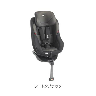 ジョイー アーク arc 360 ISOFIX 新生児 回転式 Joie(1台)【カトージ(KATOJI)】[ジュニアシート チャイルドシート]