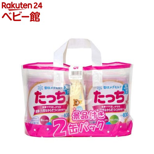 雪印メグミルク たっち 缶(2缶×2セット(1缶830g))【たっち】