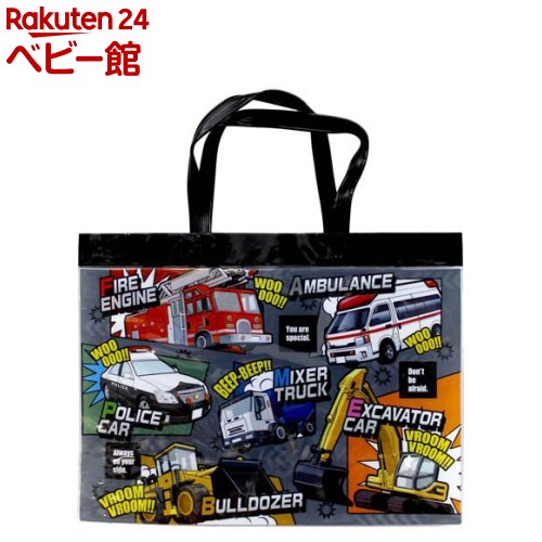 ビーチバッグ ビークルチームR(1個)