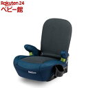 bvsbg lCr[(1)ylrI(Nebio)z[WjAV[g ISOFIX R129K g125cm`gp]