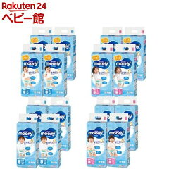 https://thumbnail.image.rakuten.co.jp/@0_mall/netbaby/cabinet/312/402312.jpg