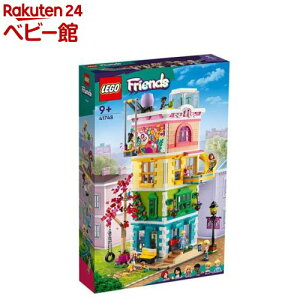 レゴ(LEGO) フレンズ ハートレイクシティコミュニティーセンター 41748(1個)【レゴ(LEGO)】[おもちゃ 玩具 女の子 男の子 子供 8歳 9歳 10歳]