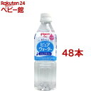 sW sAEH[^[(500ml*48RZbg)ysW xr[z