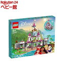 レゴ(LEGO) ディズニープリンセス プリンセスのお城の冒険 43205(1セット)【レゴ(LEGO)】