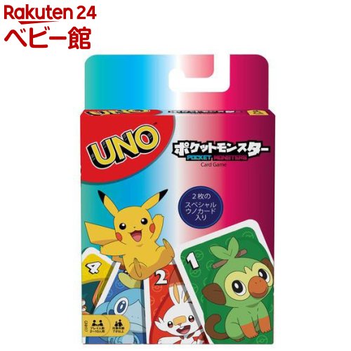 【18日10:00~21日9:59 エントリーで最大7倍】UNO ポケットモンスター GNH17 1個 【フィッシャープライス Fisher Price 】[カード パーティー テーブルゲーム ボードゲーム]