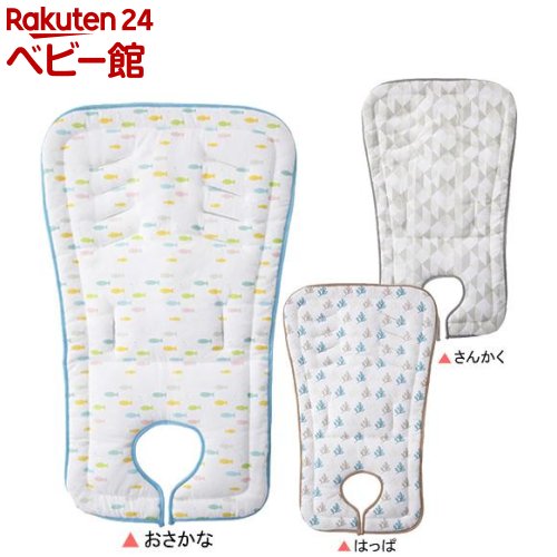 【1種類を選べる】マルチクッション(1個)【カトージ(KATOJI)】[ベビーチェア お食事グッズ  ...