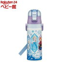 スケーター キッズ 直飲みステンレスボトル 470ml アナと雪の女王25(1個)