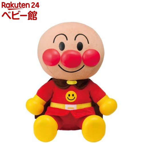 Rakuten