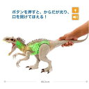 ジュラシックワールド スーパーアクション！ひかる インドミナス・レックス HNT63(1個)【ジュラシック・ワールド(JURASSIC WORLD) 】[ジュラシック おもちゃ 恐竜 動く きょうりゅう] 3