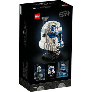 レゴ(LEGO) スター・ウォーズ キャプテン・レックス(TM)のヘルメット 75349(1個)【レゴ(LEGO)】[おもちゃ 玩具 男の子 女の子 子供]