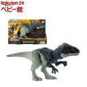 WVbN[h ANVقIGIJJA S32cm HLP17(1)yWVbNE[h(JURASSIC WORLD) z[WVbN    傤イ]