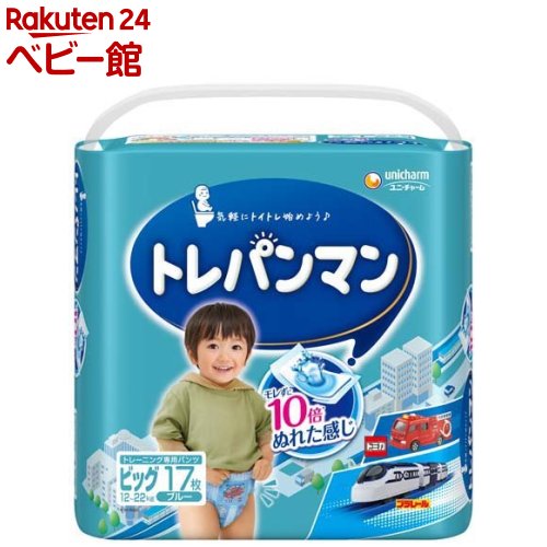 トレパンマン ブルー ビッグサイズ 12kg〜22kg(17枚入)【トレパンマン】