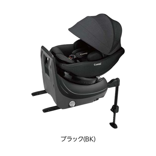 コンビ(combi) クルムーヴ コンパクト R129 エッグショック JS ISOFIX(1個)【コンビ】[コンビ チャイルドシート ISOFIX エッグショック] 2