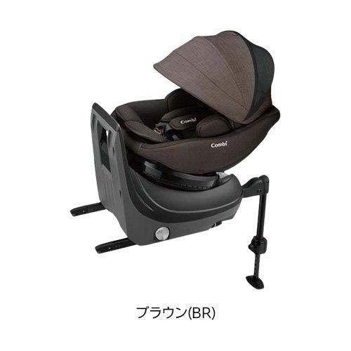 コンビ(combi) クルムーヴ コンパクト R129 エッグショック JS ISOFIX(1個)【コンビ】[コンビ チャイルドシート ISOFIX エッグショック] 3