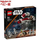 レゴ(LEGO) スター・ウォーズ BARC スピーダー脱出劇 75378(1個)【レゴ(LEGO)】[おもちゃ 玩具 プレゼント 男の子 女の子 6歳 7歳 ...