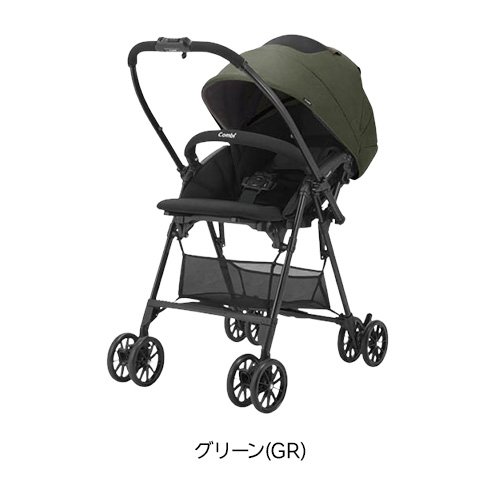コンビ スゴカルL long エッグショック ...の紹介画像3