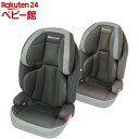 カイナハイバック ISOFIX(1台)【リーマン】[チャイルドシート ジュニアシート]