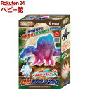 かえちゃOh!!ワールド 最強恐竜まほうのスピノサウルス(1個)【パイロット】