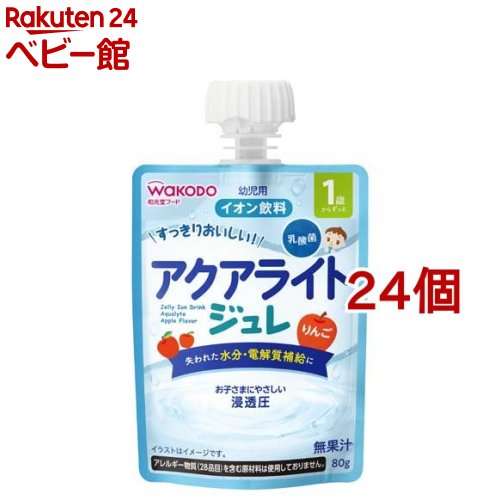 【18日10:00~21日9:59 エントリーで最大7倍】アクアライト 1歳からのMYジュレ りんご 80g*24個セット 【アクアライト】