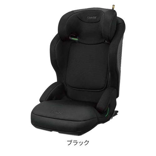 【1種類を選べる】ジョイトリップアドバンス for Kids R129 エッグショック MA(1台)【コンビ】[小学生 身長100cmから 軽量 通気 コンパクト] 2