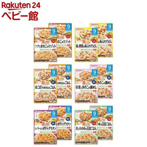 和光堂 具たっぷりグーグーキッチン 9ヶ月おすすめセット 6種×2袋(12袋×3セット(1袋80g))【和光堂】 の商品画像