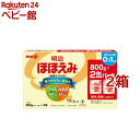 森永 はぐくみ エコらくパック つめかえ用(400g*2袋入*6箱セット)【はぐくみ】[粉ミルク]