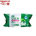 CICA 水99% 赤ちゃんのおしりふき(80枚×3個入)