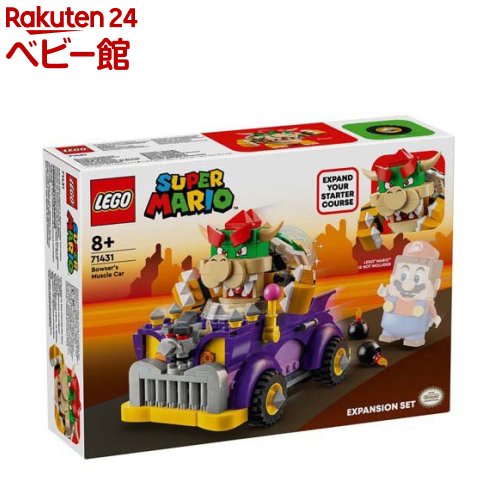 レゴブロック レゴ(LEGO) スーパーマリオ クッパのハイウェイカー 71431(1個)【レゴ(LEGO)】[おもちゃ 玩具 男の子 女の子 子供 7歳 8歳 9歳 10歳]
