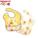 oLX fBYj[R{ X[p[ruZbg Hpru Winnie the Pooh Hunny(2Zbg)yoLX(bumkins)z