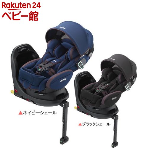 フラディア グロウISOFIX 360 セーフティー 新生児 回転式(1台)【アップリカ(Aprica)】[ジュニアシート チャイルドシート]