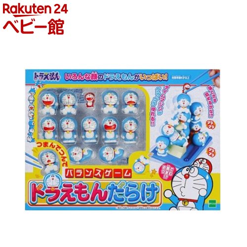 つまんでつまんでバランスゲーム ドラえもんだらけ(1セット)