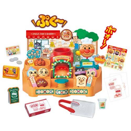 かまどでぷく〜 ジャムおじさんのやきたてパン工場(1セット)【セガフェイブ】 2