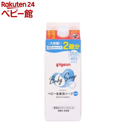 牛乳石鹸共進社　キューピー ベビー石けん 90g*3個 ( 4901525371032 )