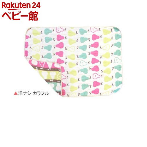 6重ガーゼブランケット シェブロン サックス(1枚)【サンデシカ】[寝具 おくるみ ブランケット]のサムネイル