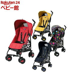 https://thumbnail.image.rakuten.co.jp/@0_mall/netbaby/cabinet/421/400421.jpg