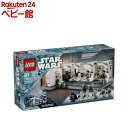 レゴ(LEGO) スター・ウォーズ タンティヴ IVの船内 75387(1個)【レゴ(LEGO)】[おもちゃ 玩具 プレゼント 男の子 女の子 6歳 7歳 8歳...