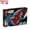 レゴ(LEGO) スター・ウォーズ アソーカ・タノのジェダイT-6シャトル 75362(1セット...