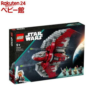 レゴ(LEGO) スター・ウォーズ アソーカ・タノのジェダイT-6シャトル 75362(1セット)【レゴ(LEGO)】[おもちゃ 玩具 男の子 女の子 子供 8歳 9歳 10歳]