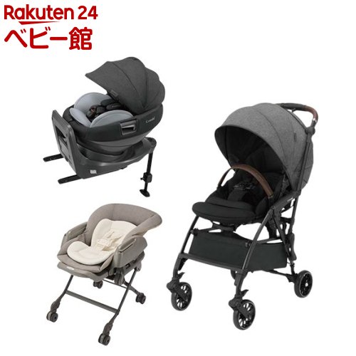 コンビ minimo出産準備3点セット(1セット)【コンビ】