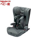 パパット2 プレミアム(1台)[チャイルドシート ジュニアシート 1歳 isofix]