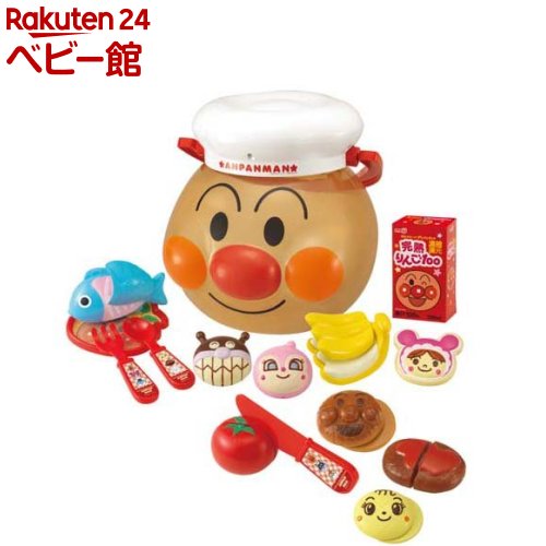 Rakuten