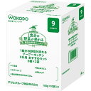 和光堂 1食分の野菜が取れるグーグーキッチン 9か月～ おすすめセット(100g*10袋入)【グーグーキッチン】 2