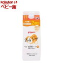 ピジョン ベビー全身泡ソープ しっとり 詰めかえ用2回分(800ml)【ピジョン 全身泡ソープ】