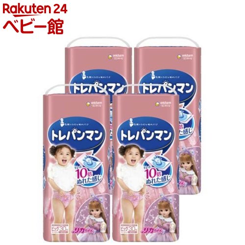 トレパンマン ピンク ビッグ 12kg～22kg(30枚入 4個セット)【トレパンマン】