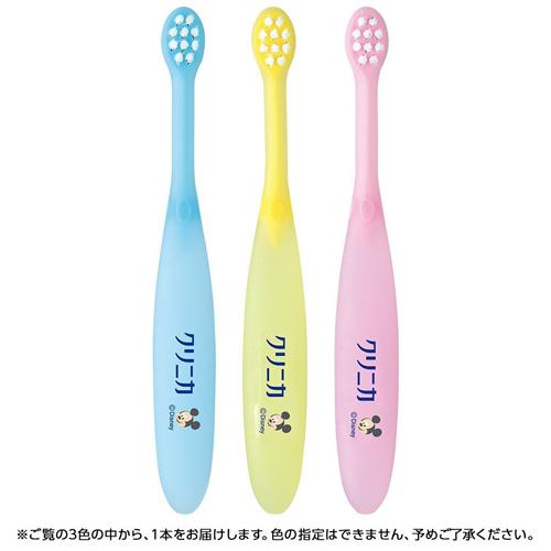 クリニカキッズ ハブラシ 0-2才用(6本セット)【クリニカ】