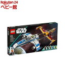 レゴ(LEGO) SW リパブリック Eウイング vs. シン・ハティのスターファイター 75364(1セット)【レゴ(LEGO)】[おもちゃ 玩具 男の子 女...