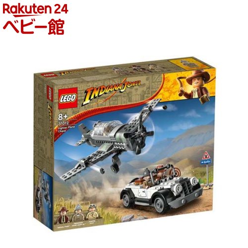 レゴブロック レゴ(LEGO) インディ・ジョーンズ 戦闘機の襲撃 77012(1個)【レゴ(LEGO)】[おもちゃ 玩具 男の子 女の子 子供 7歳 8歳 9歳 10歳]