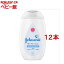 󥽥 ٥ӡ ̵(300ml*12ܥå)ڥ󥽥󡦥٥ӡ(johnson's baby)[٥ӡ ߥ륯 ֤ ݼ ꡼]